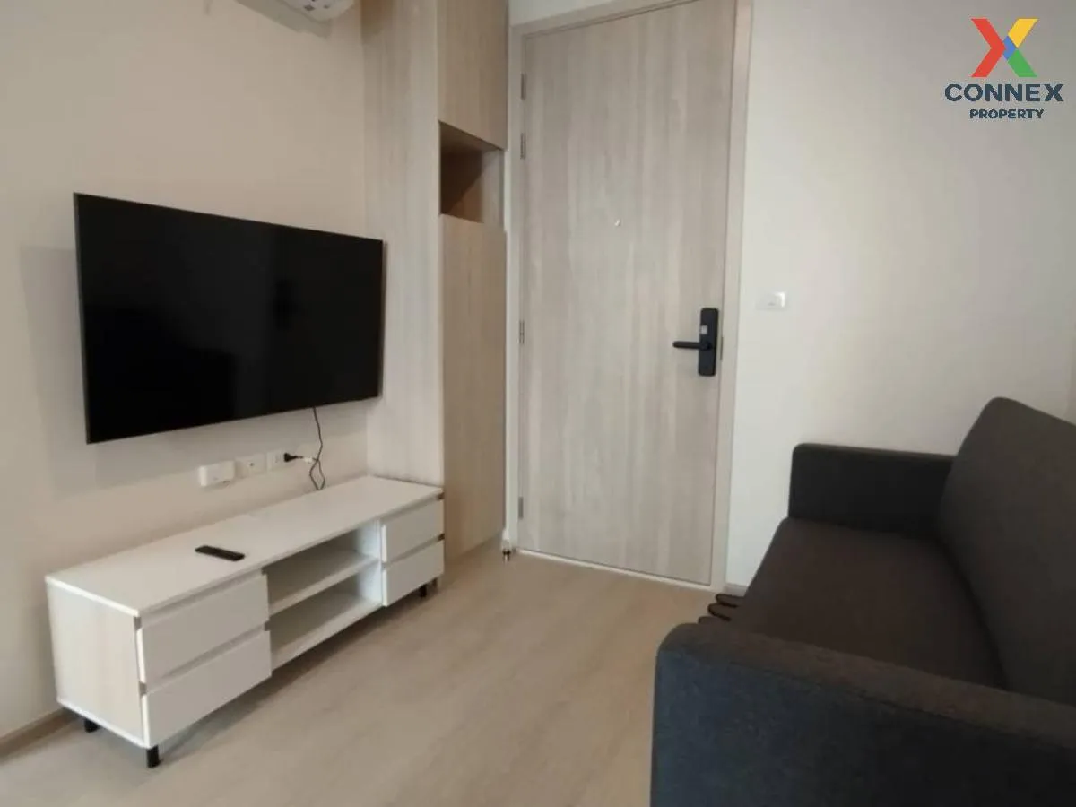 เช่าคอนโด  นิว โนเบิล รัชดา-ลาดพร้าว MRT-รัชดา (สายสีเหลือง)  จัน