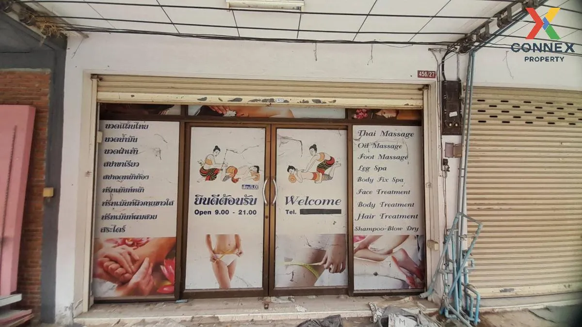 ขายอาคารพาณิชย์  ประตูน้ำ ขอนแก่น ในเมือง เมืองขอนแก่น กรุงเทพ CX ขายอาคารพาณิชย์  ประตูน้ำ ขอนแก่น ในเมือง เมืองขอนแก่น กรุงเทพ CX 2