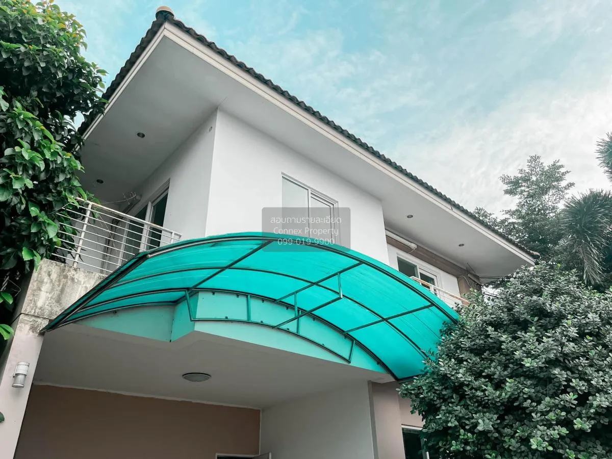 ขายบ้าน  บ้านสวน ร่มเกล้า – สุวรรณภูมิ มีนบุรี เขต มีนบุรี กรุงเท 1