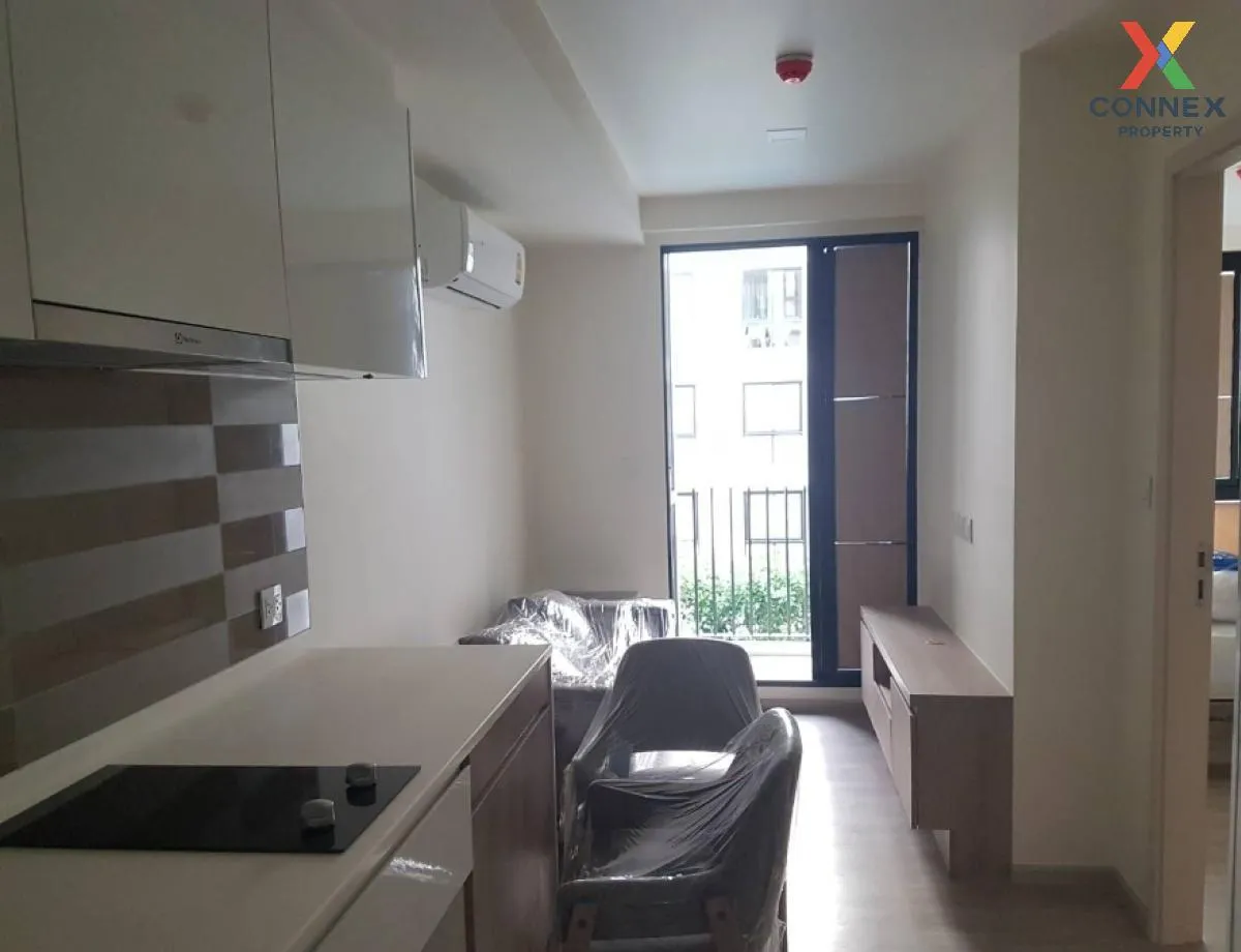 ขายคอนโด  มาเอสโตร 03 รัชดา - พระราม 9 MRT-พระราม 9 ดินแดง เขต ดิ 1