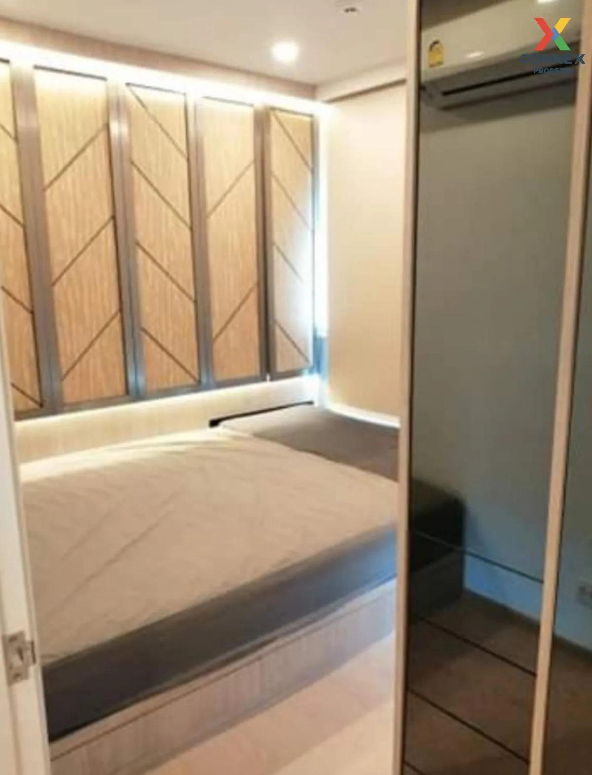 ขายคอนโด  เดอะ ทรี สุขุมวิท 71 - เอกมัย ARL-รามคำแหง สวนหลวง เขต 