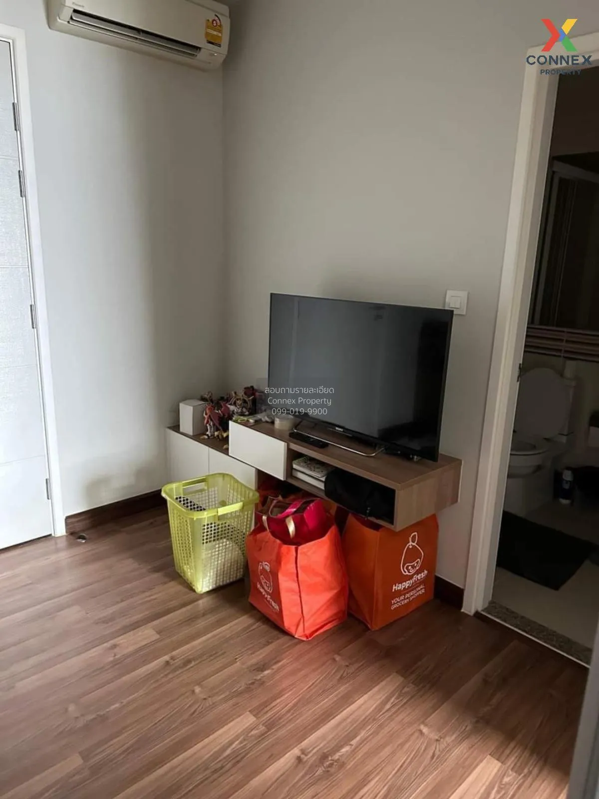 ขายคอนโด  เซ็นทริค ติวานนท์ สเตชั่น MRT-แยกติวานนท์ ตลาดบางเขน เม 2