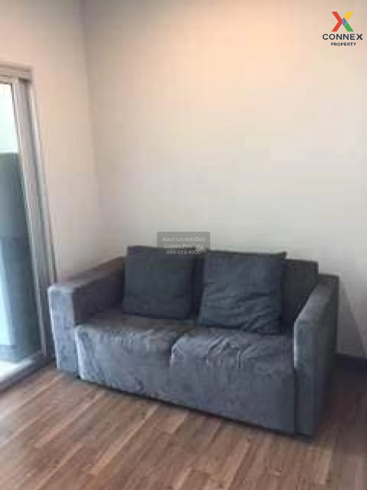 ขายคอนโด  เซ็นทริค ติวานนท์ สเตชั่น MRT-แยกติวานนท์ ตลาดบางเขน เม 3