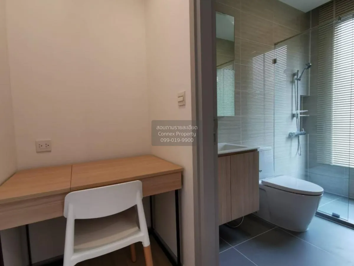 ขายคอนโด  เอ็ม จตุจักร BTS-สะพานควาย ลาดยาว เขต จตุจักร กรุงเทพ C 4