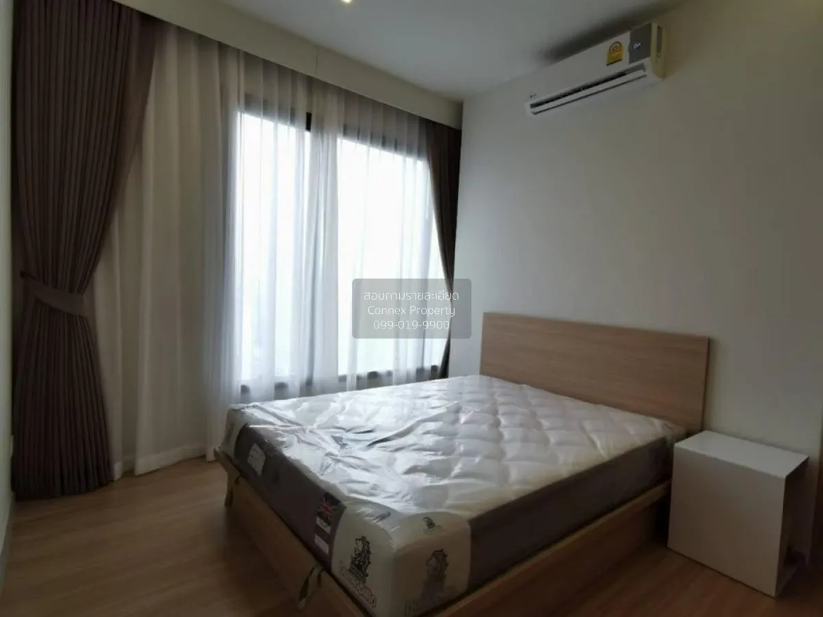 ขายคอนโด  เอ็ม จตุจักร BTS-สะพานควาย ลาดยาว เขต จตุจักร กรุงเทพ C