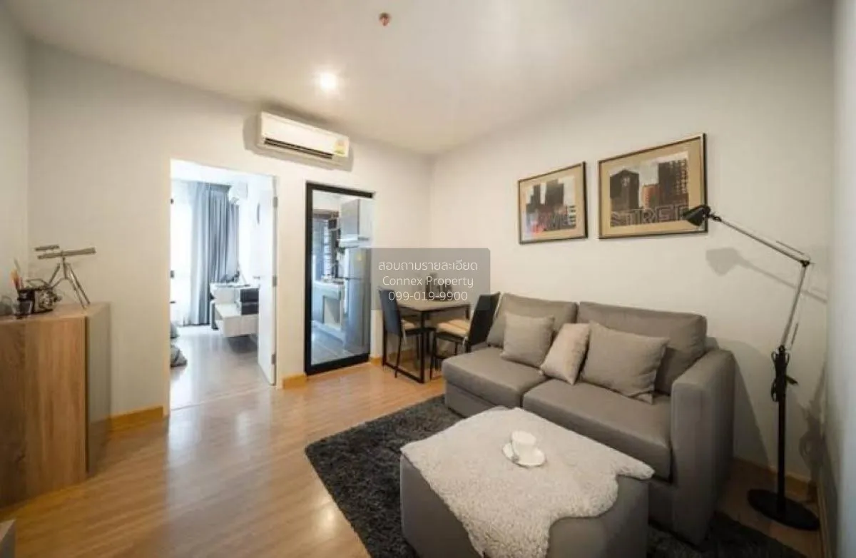 ขายคอนโด  นิช โมโน รัชวิภา ลาดยาว เขต จตุจักร กรุงเทพ CX-104188 1