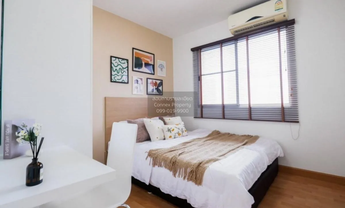 For Sale Condo , City Home Rattanathibet , MRT-Bang Krasor , Bang 4