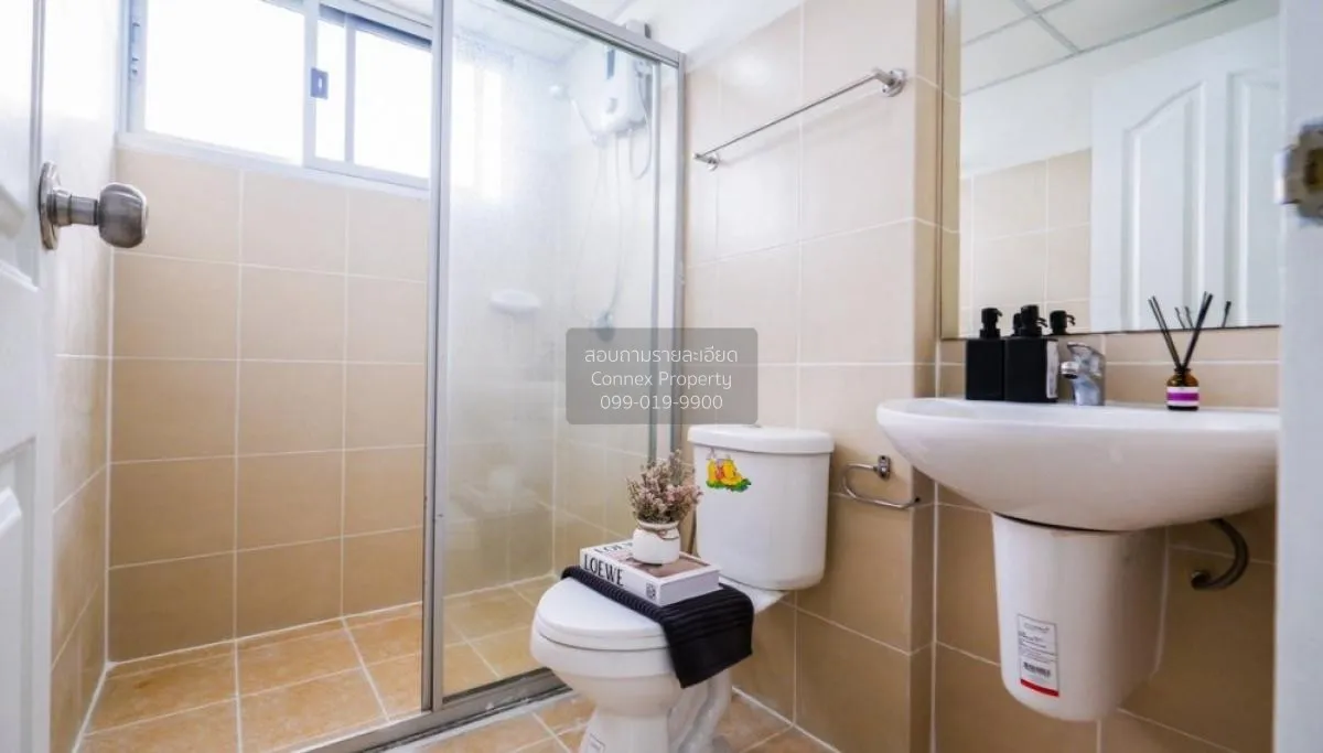 For Sale Condo , City Home Rattanathibet , MRT-Bang Krasor , Bang