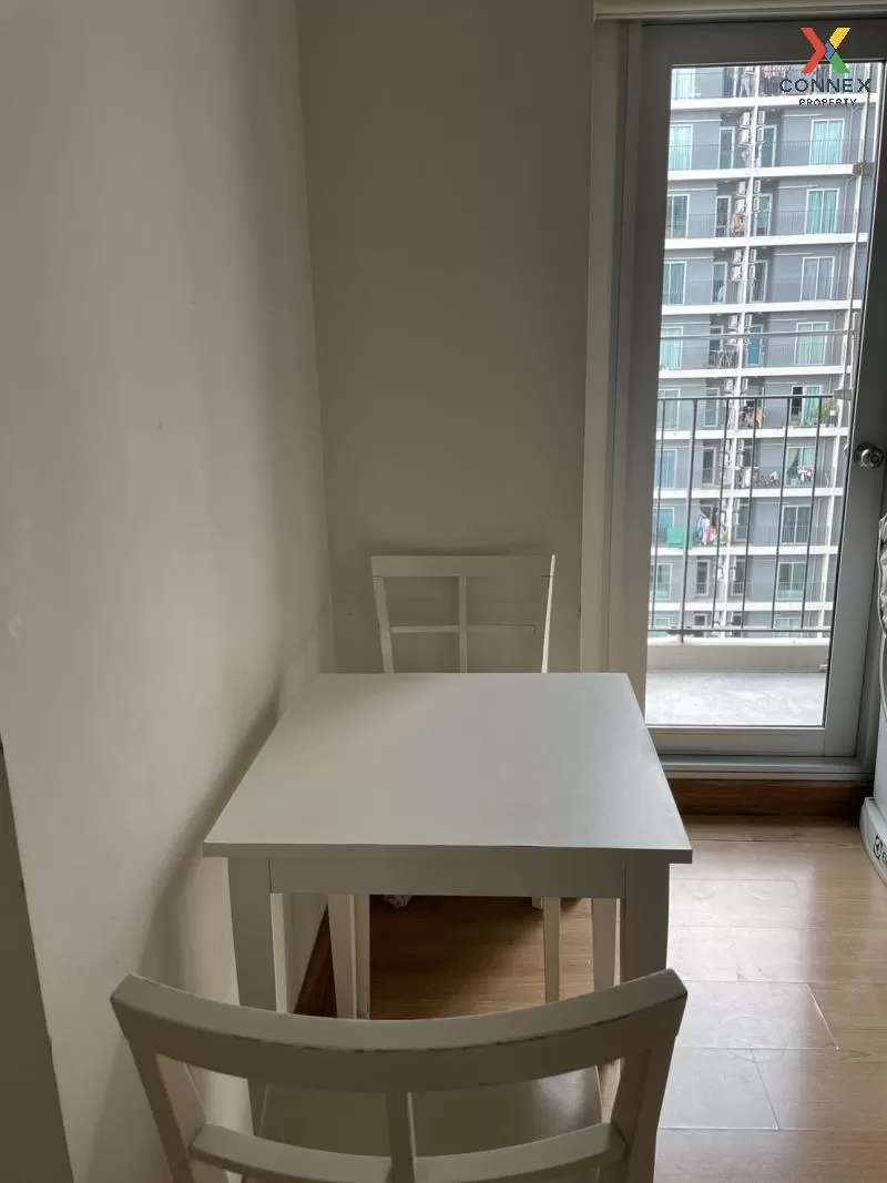 เช่าคอนโด  แชปเตอร์ วัน โมเดิร์น ดัชต์  ราษฎร์บูรณะ เขต ราษฎร์บูร