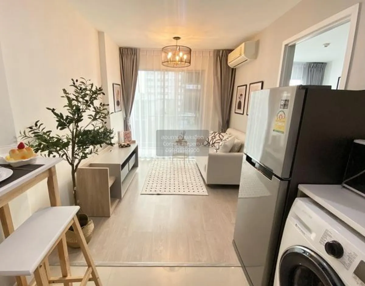 ขายคอนโด  เมโทร ลักซ์ พหลโยธิน-สุทธิสาร BTS-สะพานควาย สามเสนใน เข 3