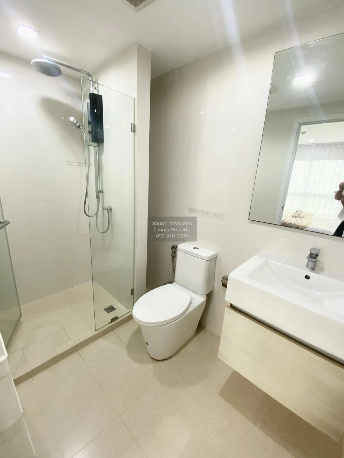 ขายคอนโด  เมโทร ลักซ์ พหลโยธิน-สุทธิสาร BTS-สะพานควาย สามเสนใน เข