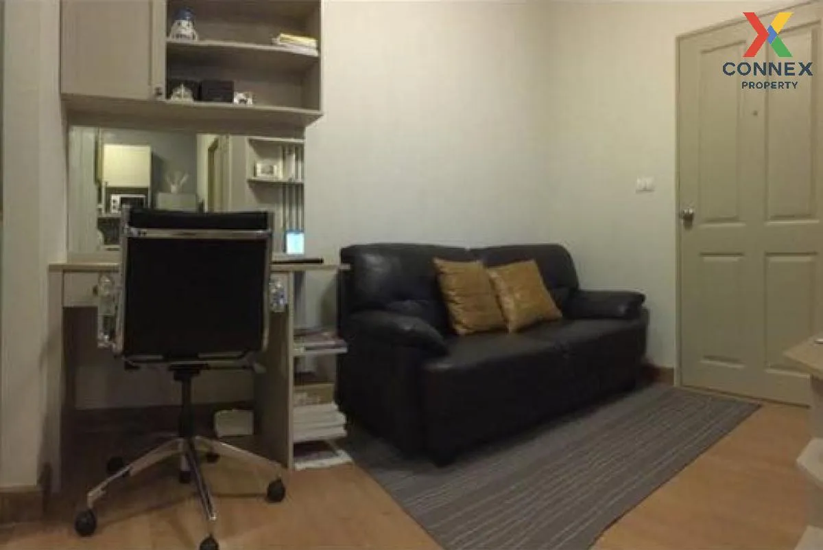 เช่าคอนโด  แชปเตอร์ วัน โมเดิร์น ดัชต์  ราษฎร์บูรณะ เขต ราษฎร์บูร 1