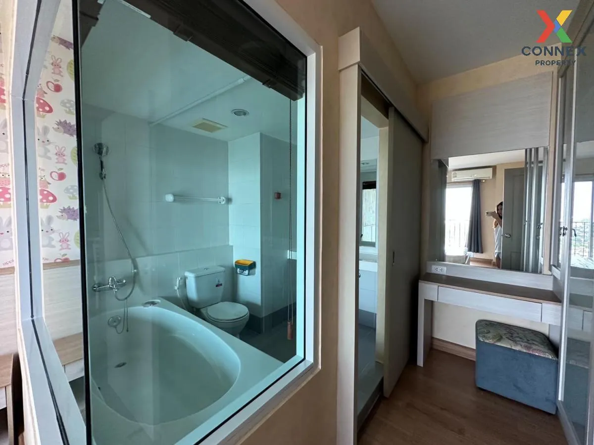 For Rent Condo , Chapter One Modern Dutch , Rat Burana , Rat Bura