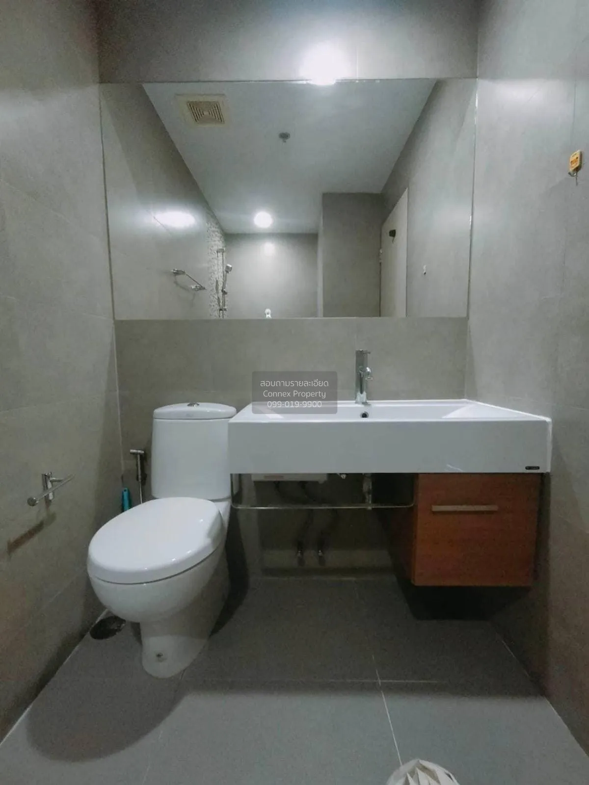 ขายคอนโด  กรีเน่ แจ้งวัฒนะ บางตลาด ปากเกร็ด นนทบุรี CX-104255