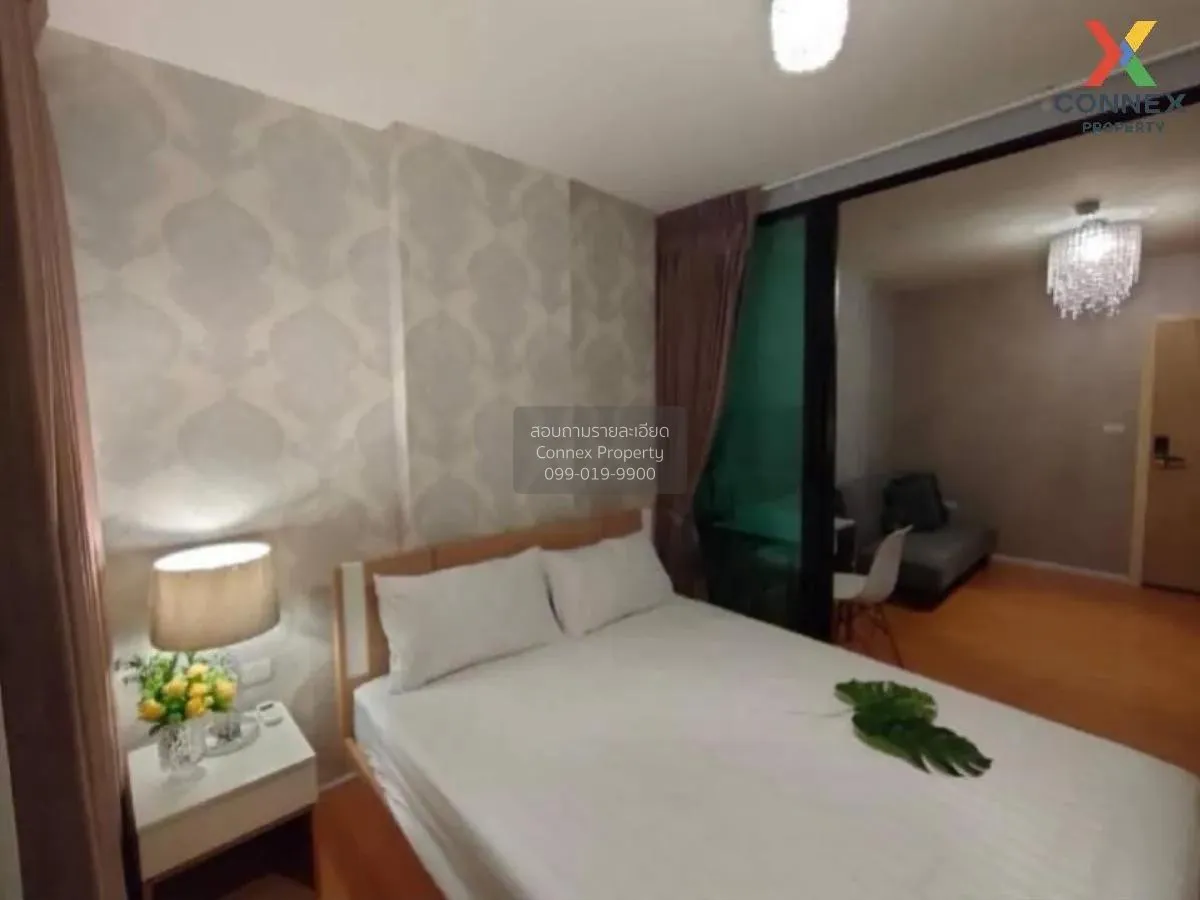 For Rent Condo , D Mura Ratchayothin , Sena Nikhom , Chatuchak ,  4