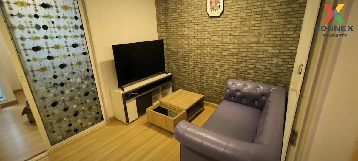 ขายคอนโด  ชาโตว์ อินทาวน์ พระราม 8 MRT-บางยี่ขัน บางยี่ขัน เขต บา 1