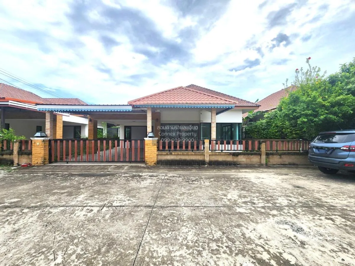 ขายบ้าน  โชติกา โนเวลตี้ พานทอง พานทอง ชลบุรี CX-104369 1