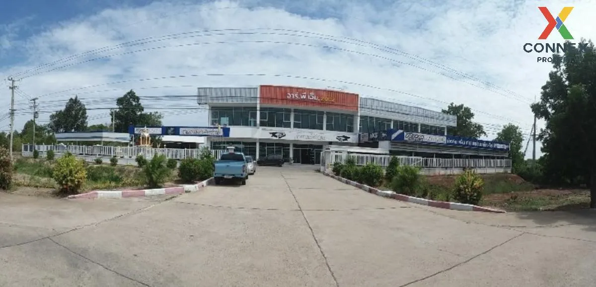 For Sale House with business in Nakhon Ratchasima , wide frontage 1