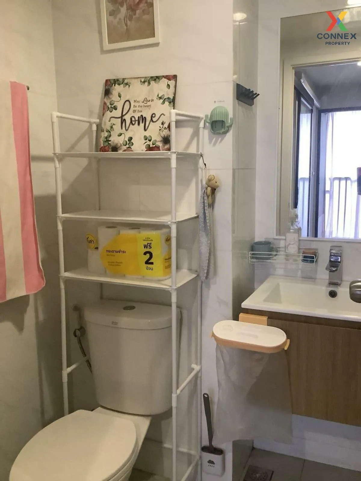 ขายคอนโด  ดิ เอ็กเซล อุดมสุข BTS-อุดมสุข บางจาก เขต บางนา กรุงเทพ ขายคอนโด  ดิ เอ็กเซล อุดมสุข BTS-อุดมสุข บางจาก เขต บางนา กรุงเทพ