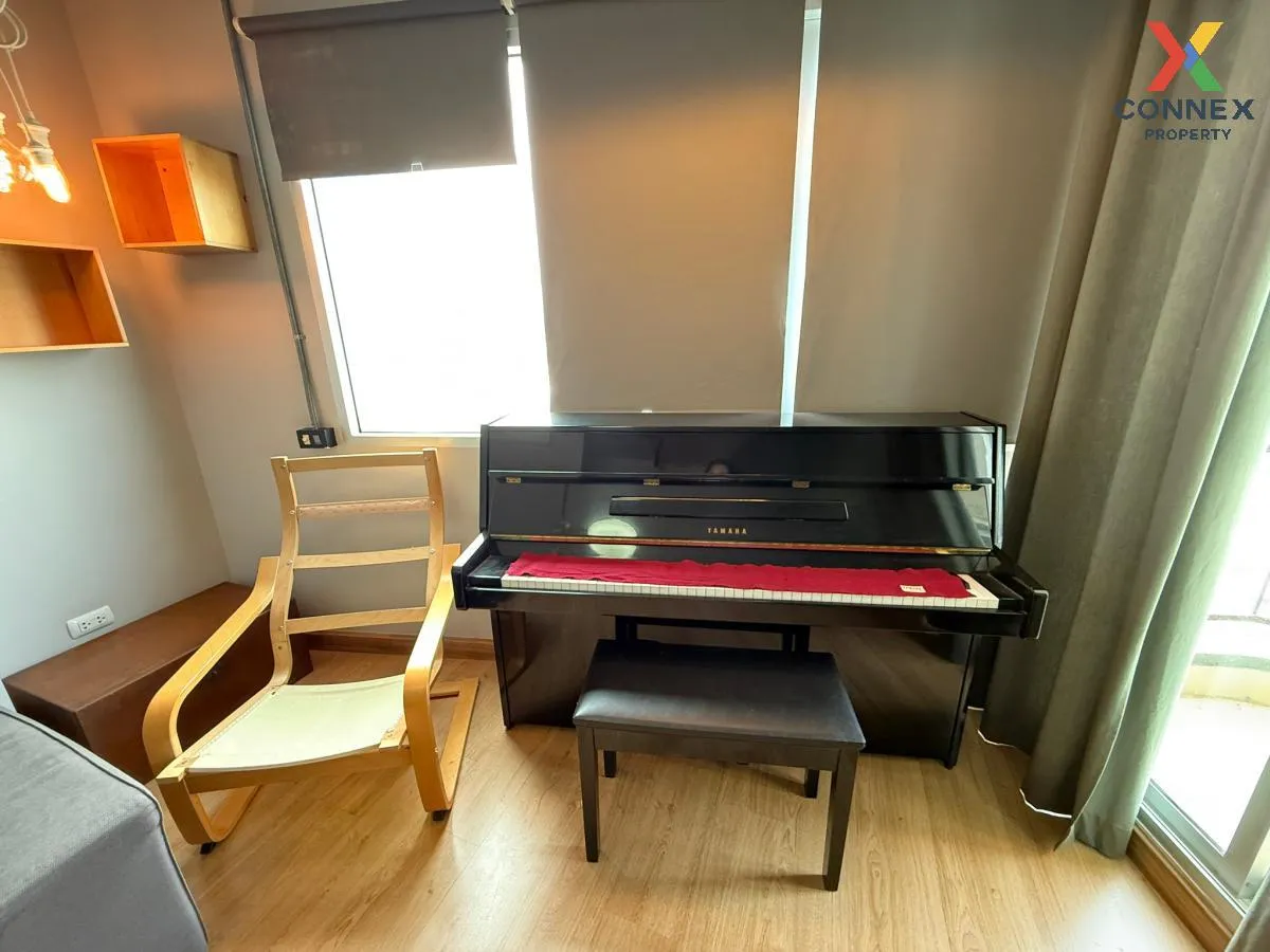 เช่าคอนโด  ศุภาลัย ปาร์ค เอกมัย - ทองหล่อ BTS-เอกมัย บางกะปิ เขต  3