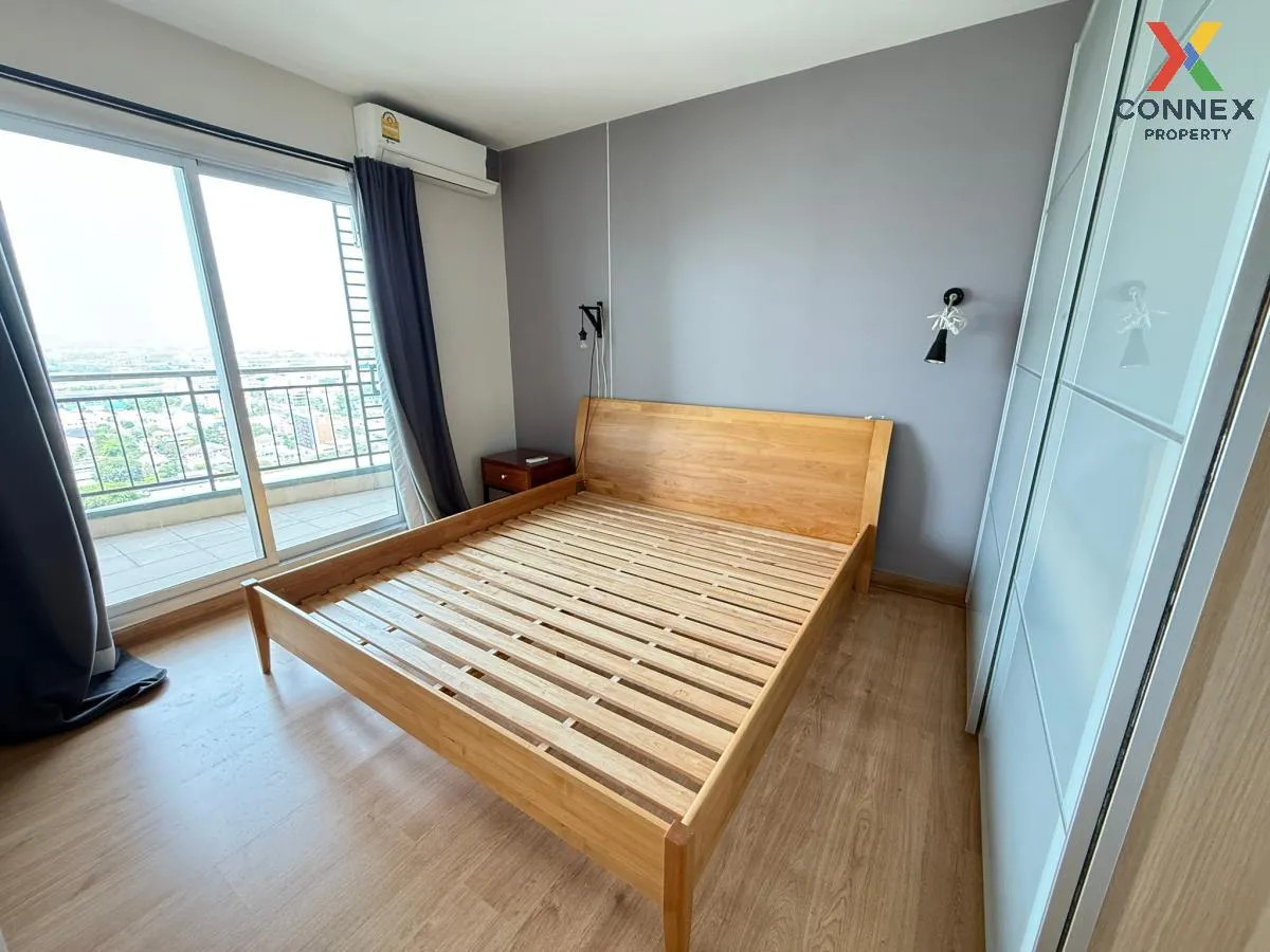 เช่าคอนโด  ศุภาลัย ปาร์ค เอกมัย - ทองหล่อ BTS-เอกมัย บางกะปิ เขต 