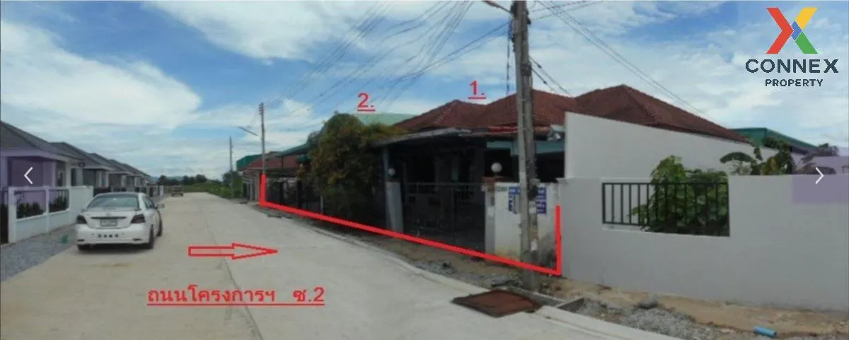 ขายบ้าน  นครา พิษณุโลก หัวรอ เมืองพิษณุโลก พิษณุโลก CX-104456 ขายบ้าน  นครา พิษณุโลก หัวรอ เมืองพิษณุโลก พิษณุโลก CX-104456