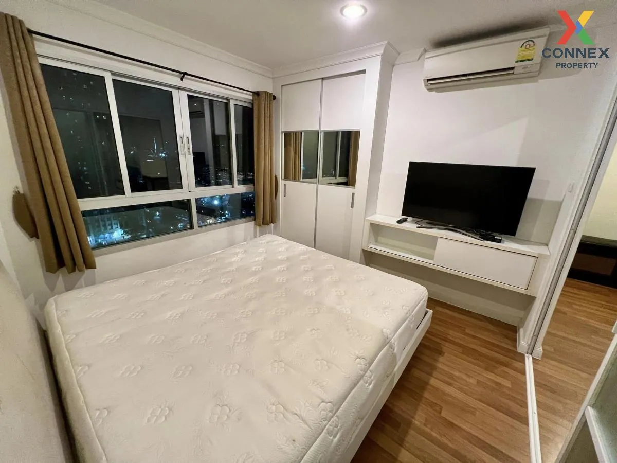 For Sale Condo , Lumpini Place Rama 9 - Ratchada , MRT-Phra Ram 9