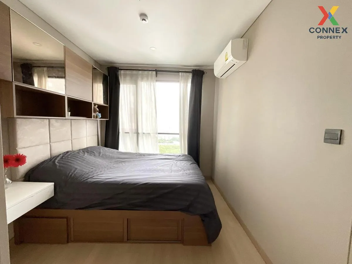 เช่าคอนโด  ลุมพินี สวีท เพชรบุรี - มักกะสัน MRT-เพชรบุรี มักกะสัน 1