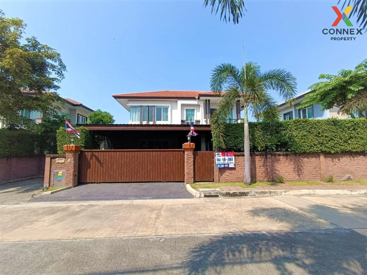 For Sale House , Laddarom Chaiyaphruk-Chaengwattana , Bang Phlap  For Sale House , Laddarom Chaiyaphruk-Chaengwattana , Bang Phlap  2