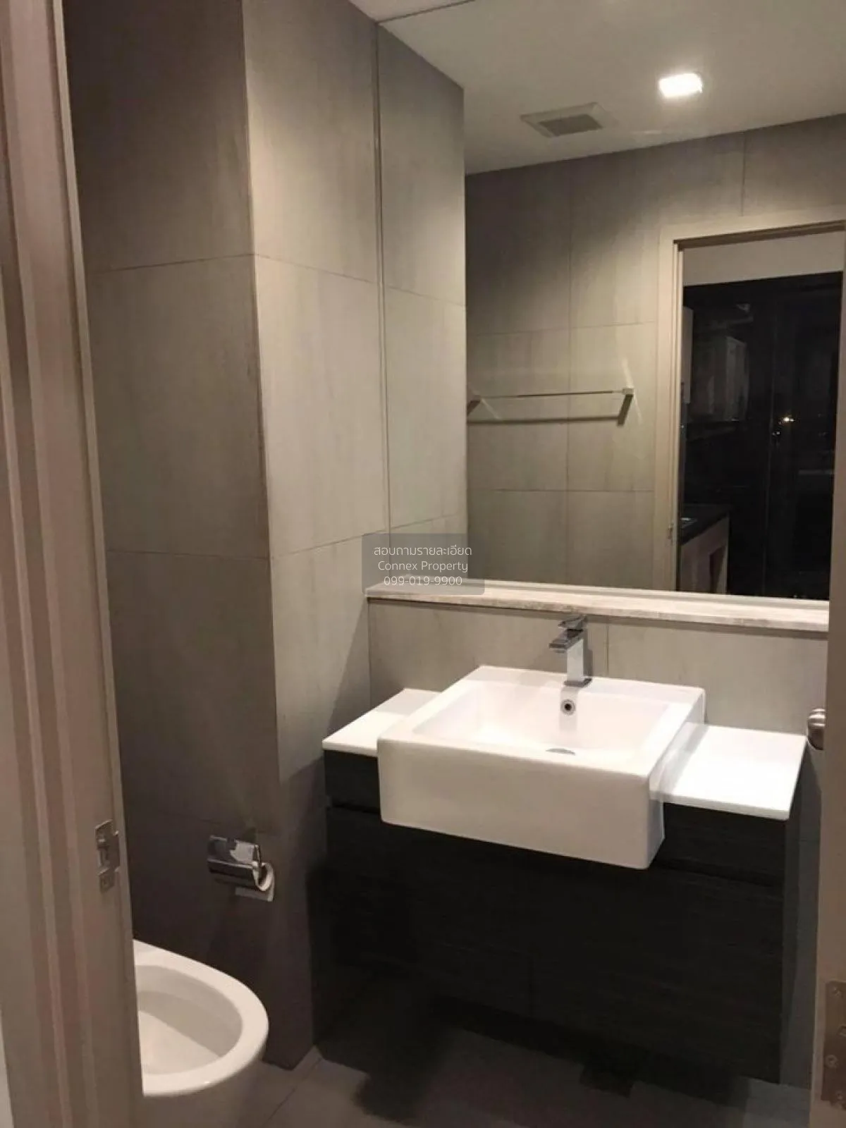 ขายคอนโด  เดอะ โพลิแทน รีฟ MRT-สะพานพระนั่งเกล้า บางกระสอ เมืองนน