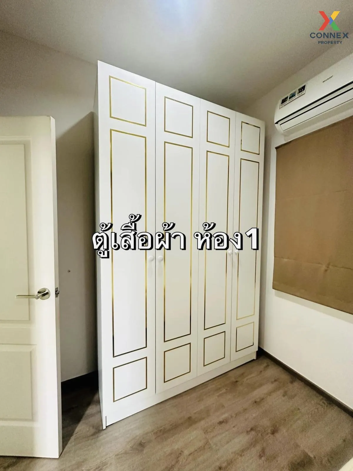 For Sale Townhouse/Townhome  , Grande Pleno Phahol - Rangsit , Kh