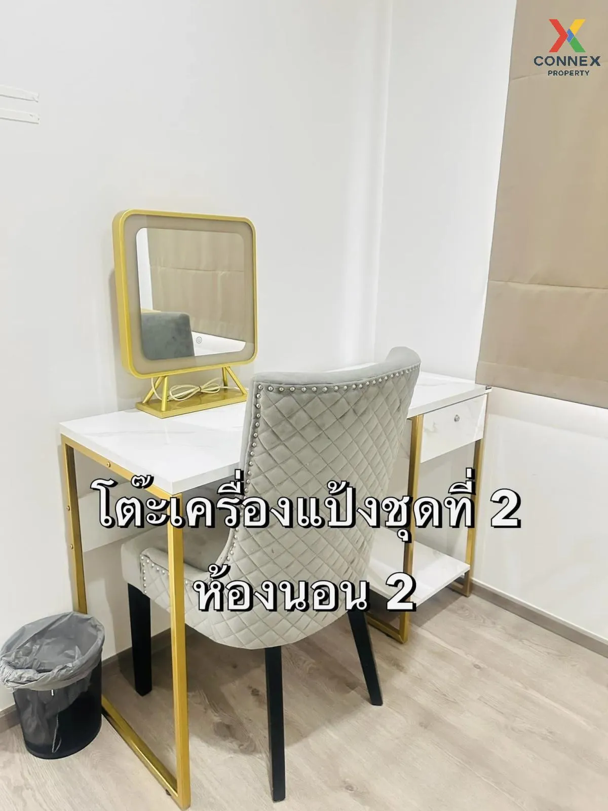 For Sale Townhouse/Townhome  , Grande Pleno Phahol - Rangsit , Kh