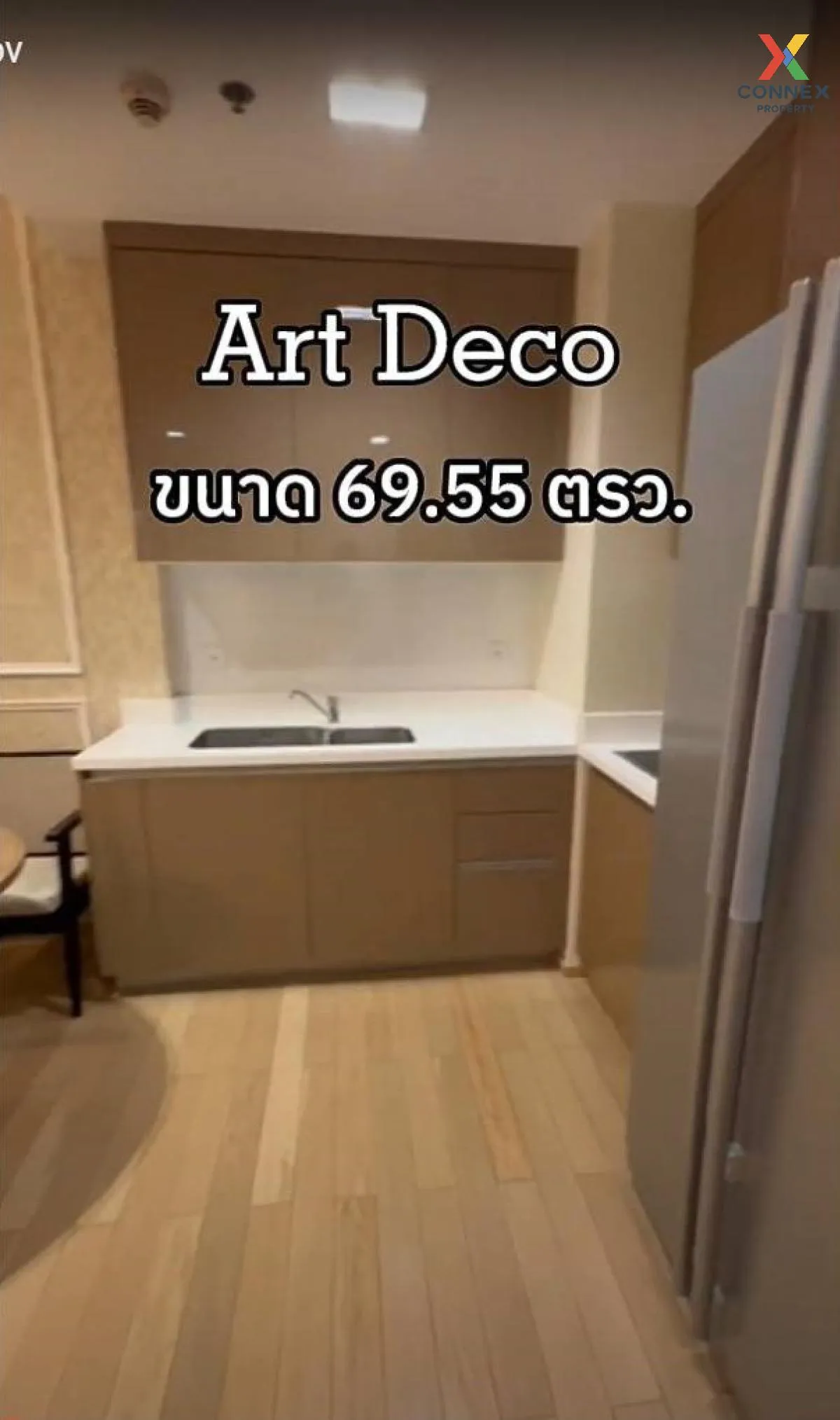 For Sale Condo , Siri at Sukhumvit , BTS-Thong Lo , Phra Khanong  3