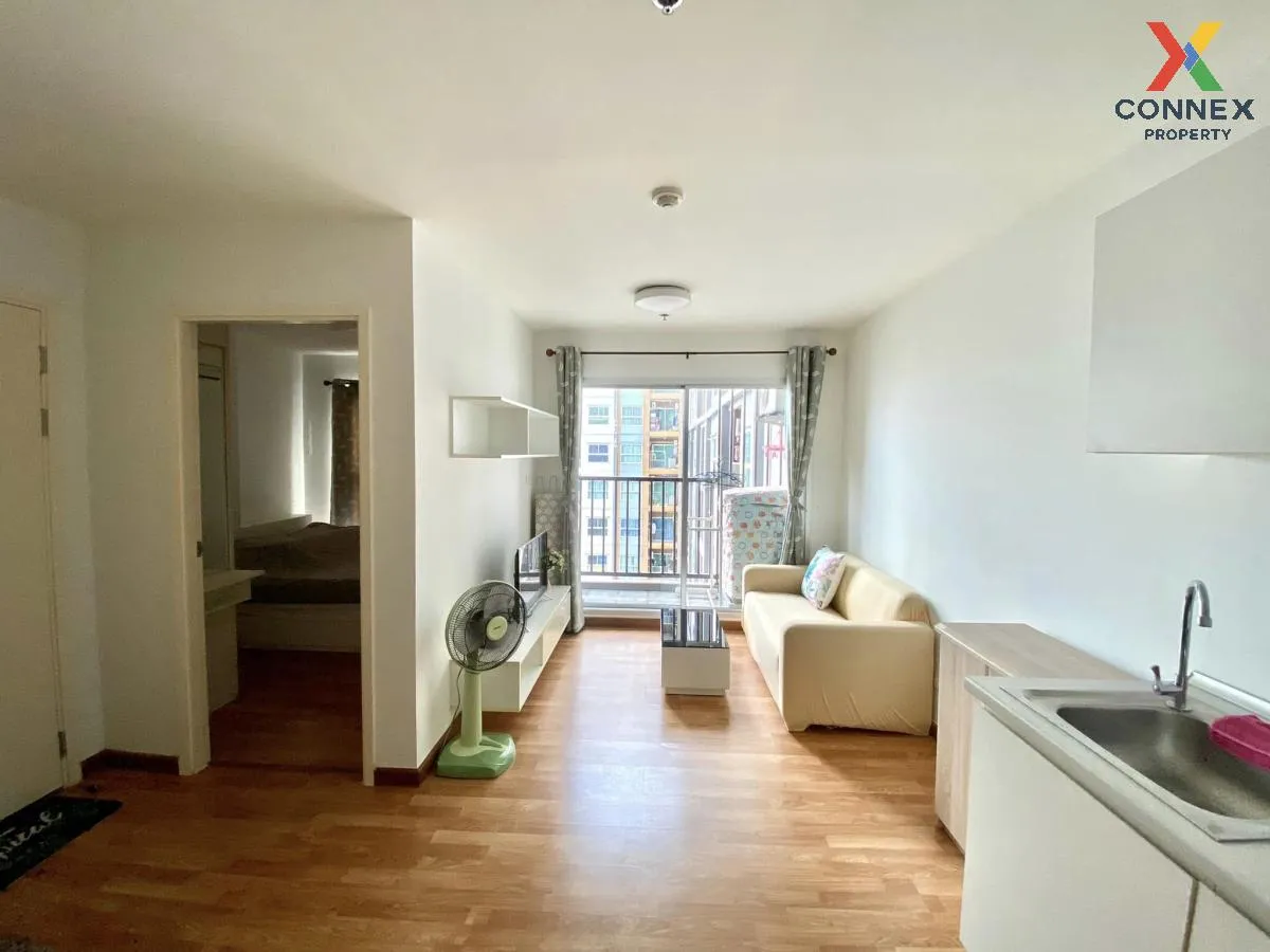 ขายคอนโด  เดอะ ทรัสต์ คอนโด งามวงศ์วาน MRT-ศูนย์ราชการนนทบุรี ตลา ขายคอนโด  เดอะ ทรัสต์ คอนโด งามวงศ์วาน MRT-ศูนย์ราชการนนทบุรี ตลา 2