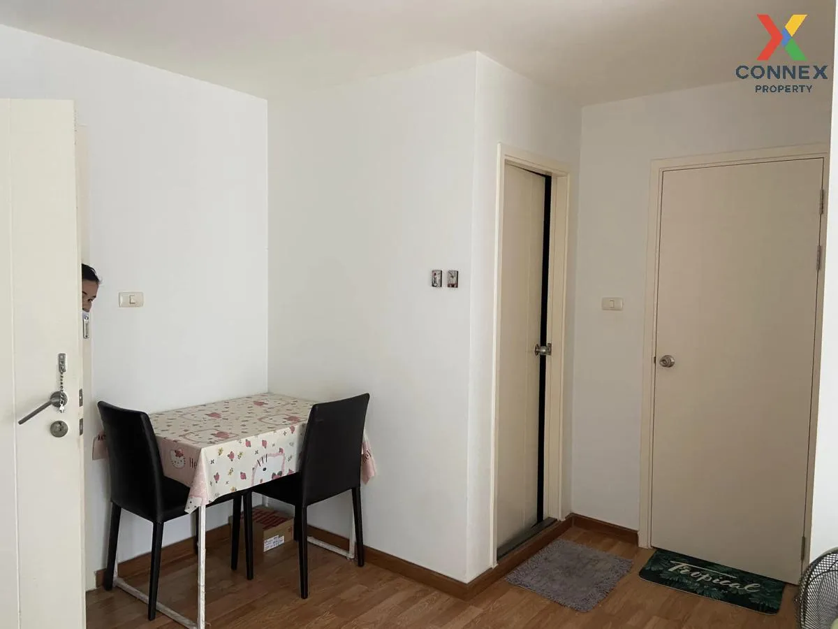 ขายคอนโด  เดอะ ทรัสต์ คอนโด งามวงศ์วาน MRT-ศูนย์ราชการนนทบุรี ตลา ขายคอนโด  เดอะ ทรัสต์ คอนโด งามวงศ์วาน MRT-ศูนย์ราชการนนทบุรี ตลา 4