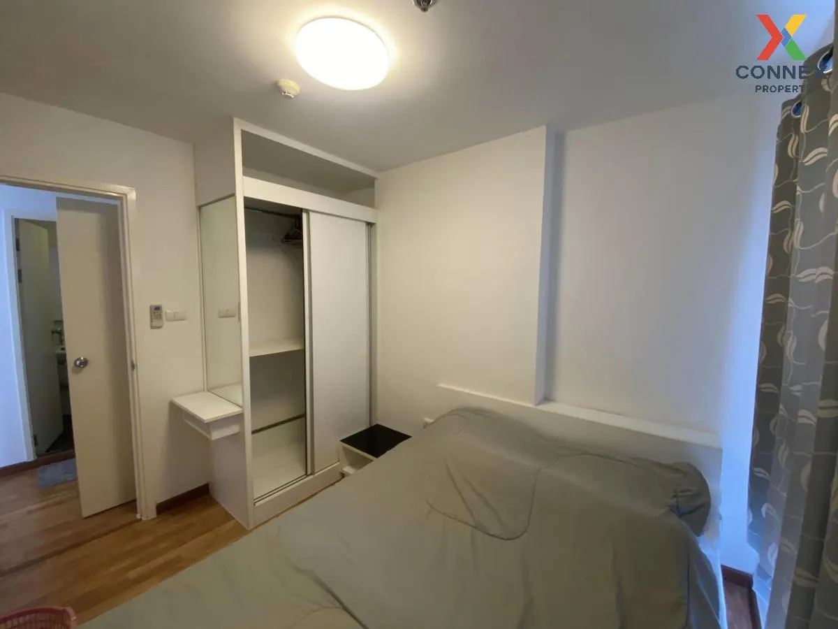 ขายคอนโด  เดอะ ทรัสต์ คอนโด งามวงศ์วาน MRT-ศูนย์ราชการนนทบุรี ตลา ขายคอนโด  เดอะ ทรัสต์ คอนโด งามวงศ์วาน MRT-ศูนย์ราชการนนทบุรี ตลา