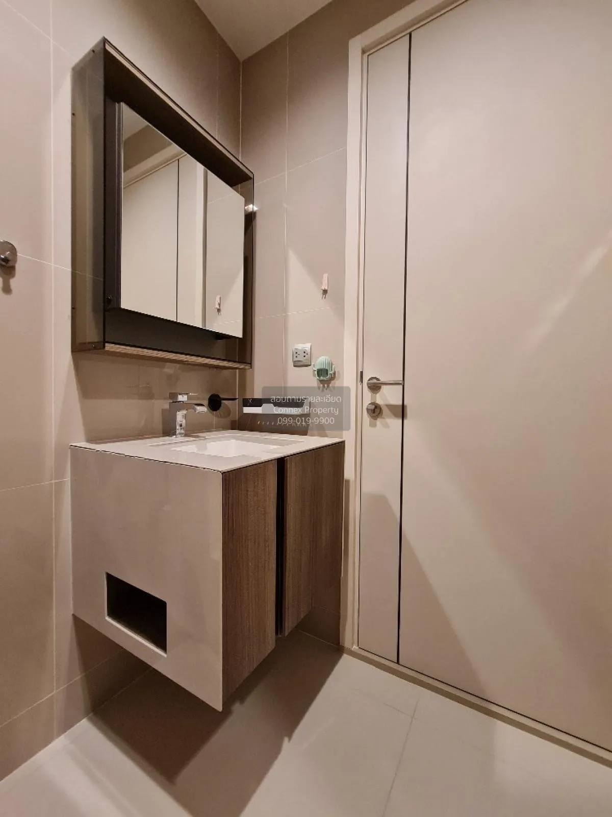 ขายคอนโด  เดอะ ไลน์ พหล - ประดิพัทธ์ BTS-สะพานควาย สามเสนใน เขต พ