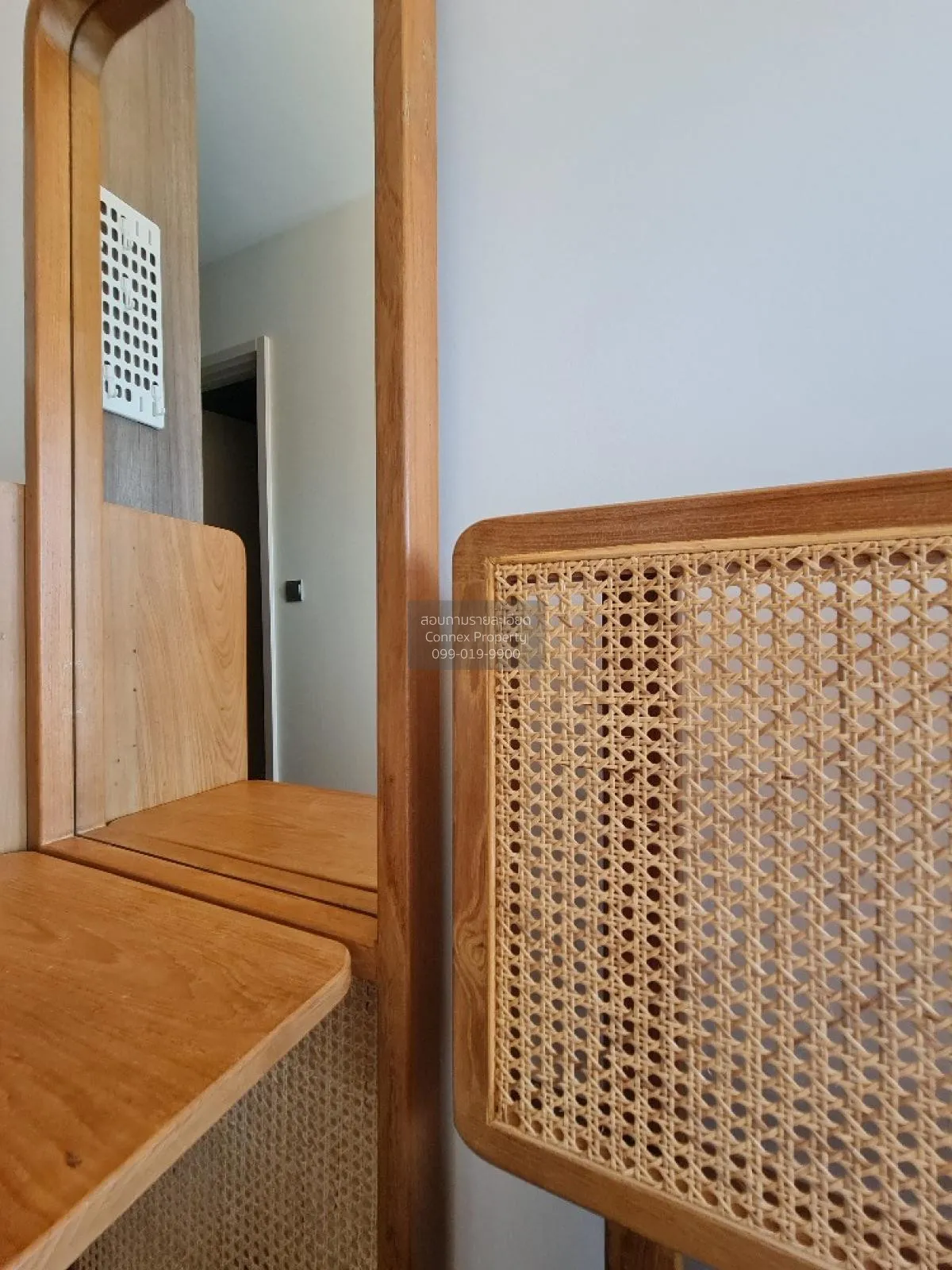 ขายคอนโด  เดอะ ไลน์ พหล - ประดิพัทธ์ BTS-สะพานควาย สามเสนใน เขต พ