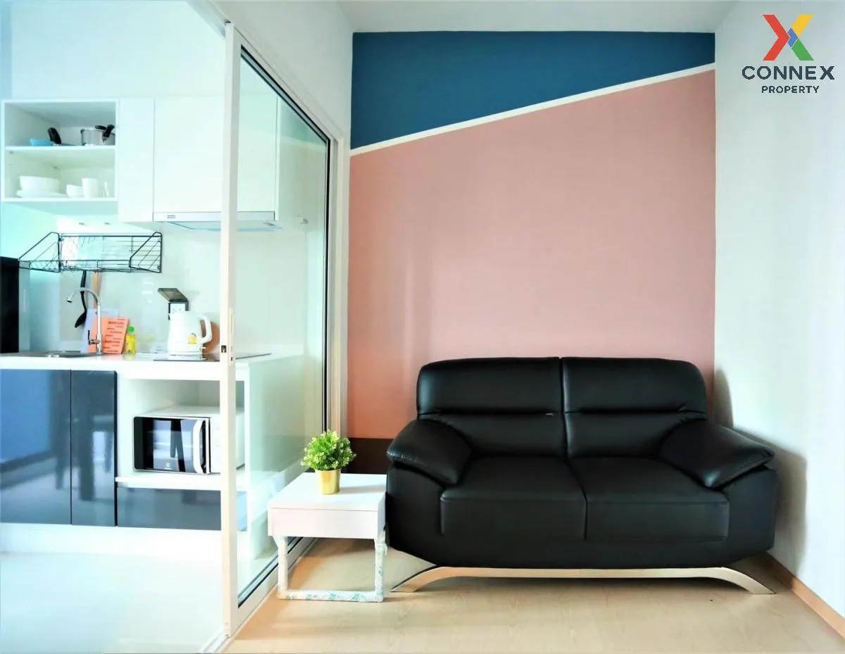 ขายคอนโด  เดอะ ทรี สุขุมวิท 71 - เอกมัย ARL-รามคำแหง สวนหลวง เขต  1