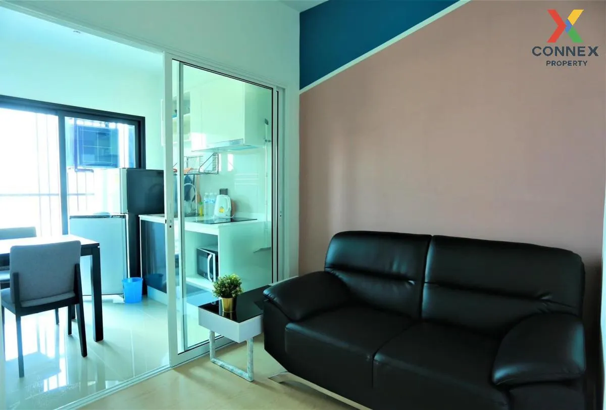 ขายคอนโด  เดอะ ทรี สุขุมวิท 71 - เอกมัย ARL-รามคำแหง สวนหลวง เขต  2