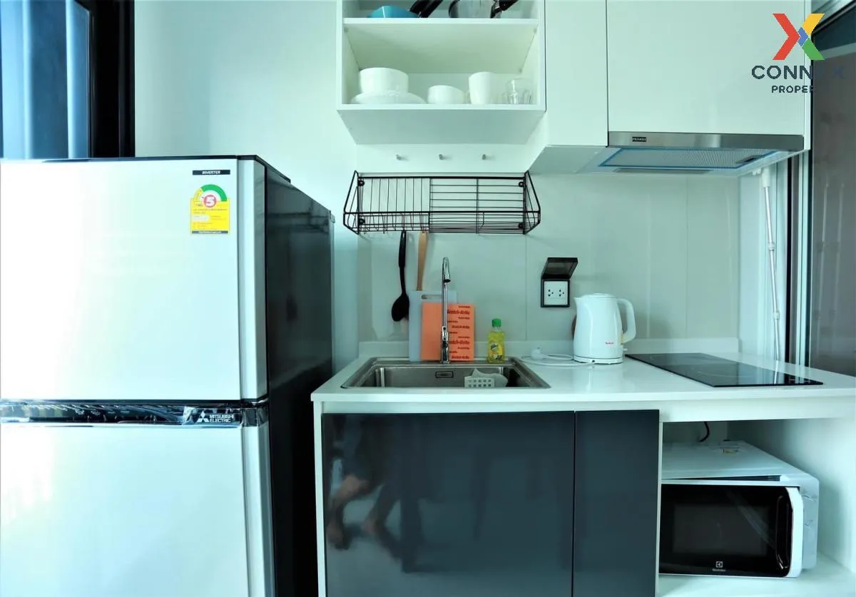 ขายคอนโด  เดอะ ทรี สุขุมวิท 71 - เอกมัย ARL-รามคำแหง สวนหลวง เขต 