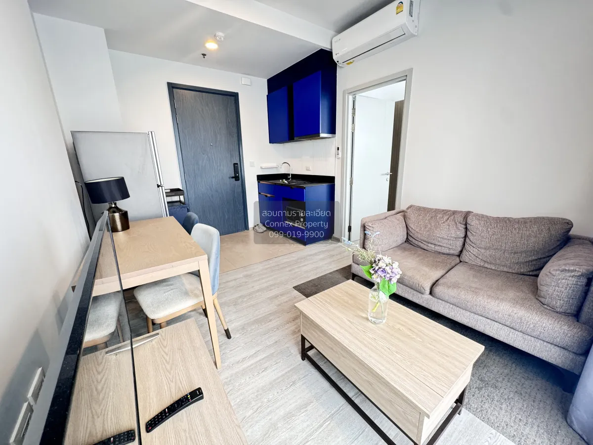 เช่าคอนโด  ชาโตว์ อินทาวน์ รัชโยธิน  จันทรเกษม เขต จตุจักร กรุงเท 4