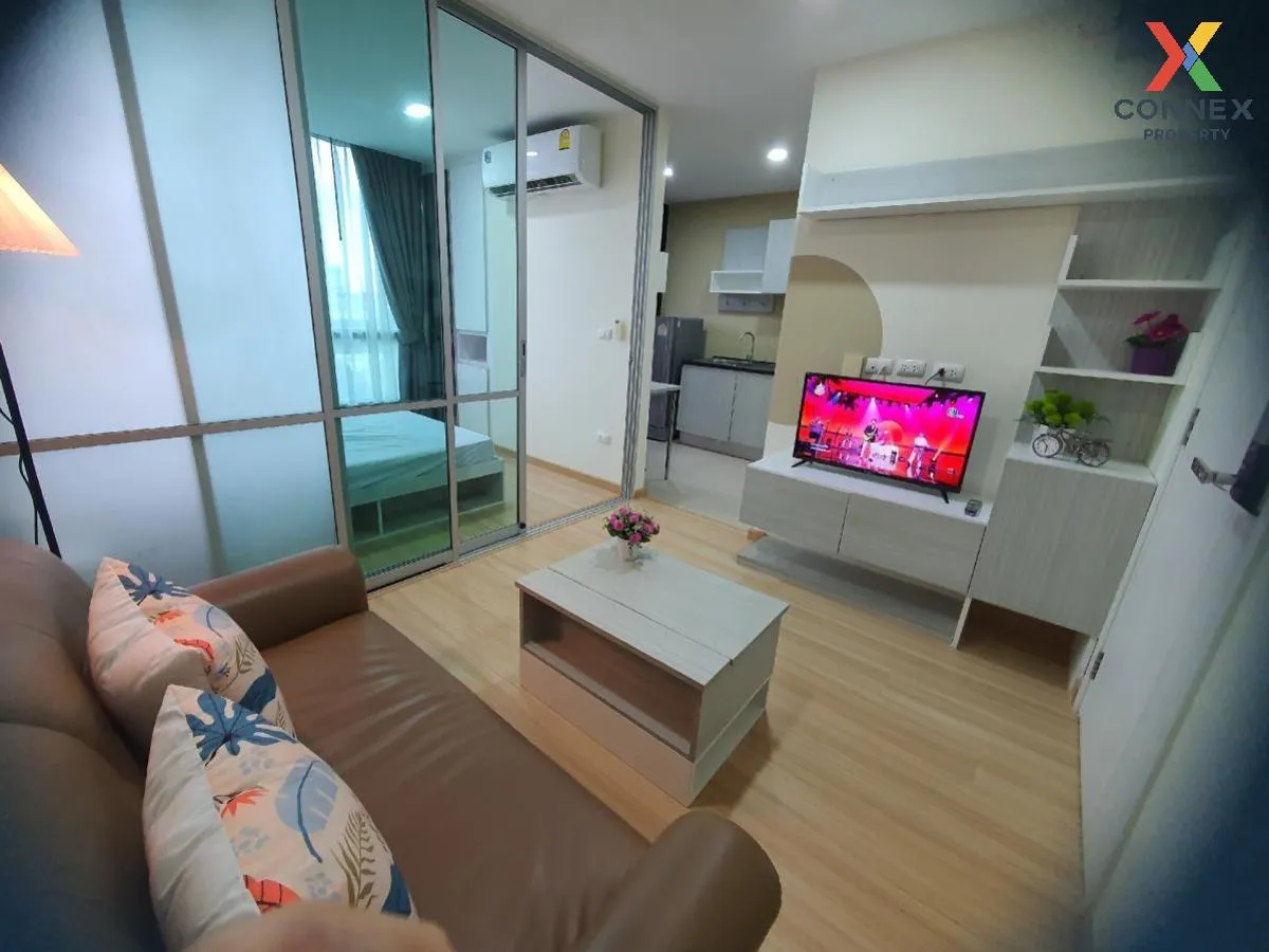 เช่าคอนโด  เดอะ คิวบ์ นวมินทร์ - รามอินทรา รามอินทรา เขต คันนายาว 1