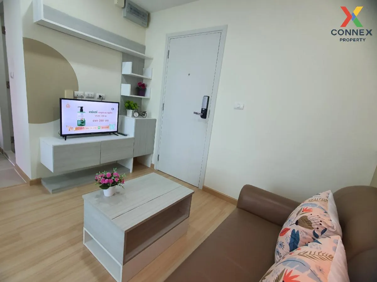 เช่าคอนโด  เดอะ คิวบ์ นวมินทร์ - รามอินทรา รามอินทรา เขต คันนายาว 3