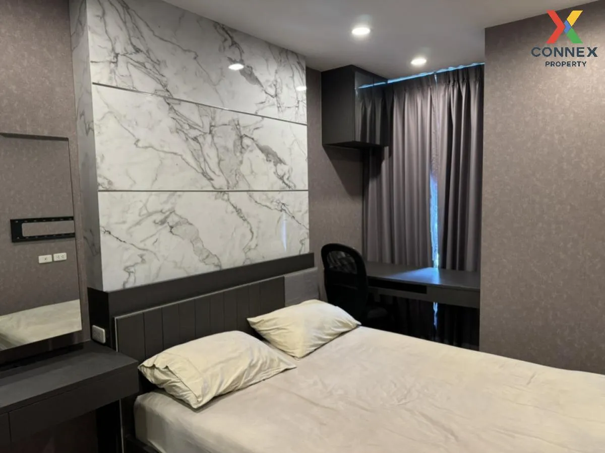 เช่าคอนโด  ไอดีโอ สาทร - ท่าพระ BTS-โพธิ์นิมิตร บุคคโล เขต ธนบุรี