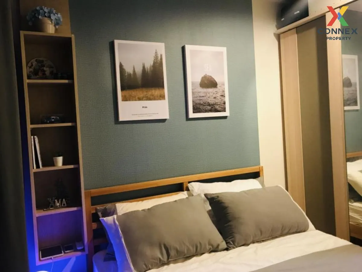 เช่าคอนโด  เดอะ เบส พระราม 9 - รามคำแหง ARL-รามคำแหง หัวหมาก เขต 