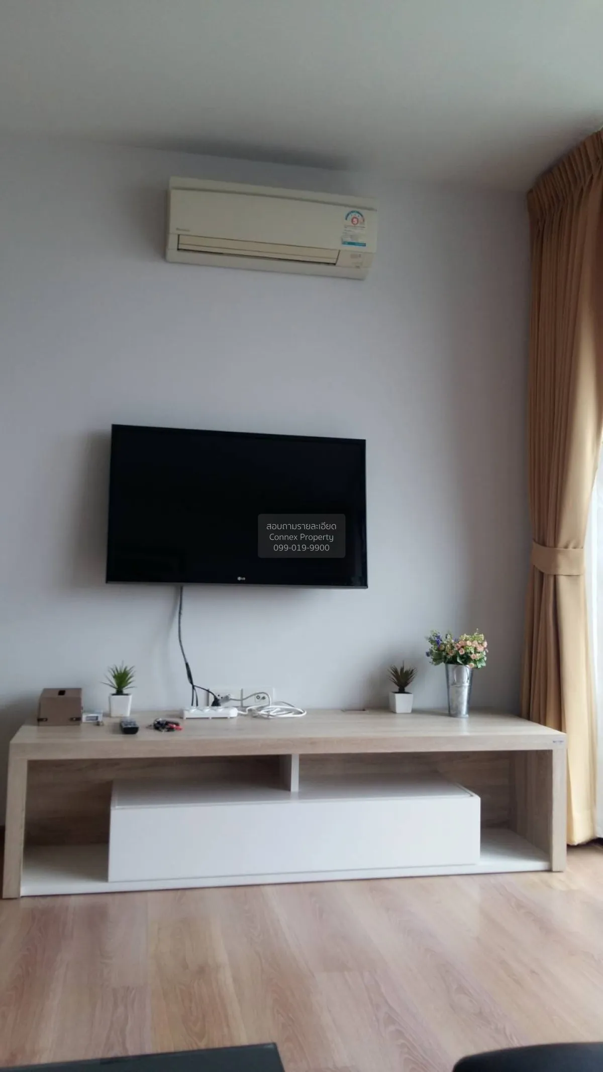 For Sale Condo , The Issara Ladprao , MRT-Lat Phrao , Chomphon ,  2