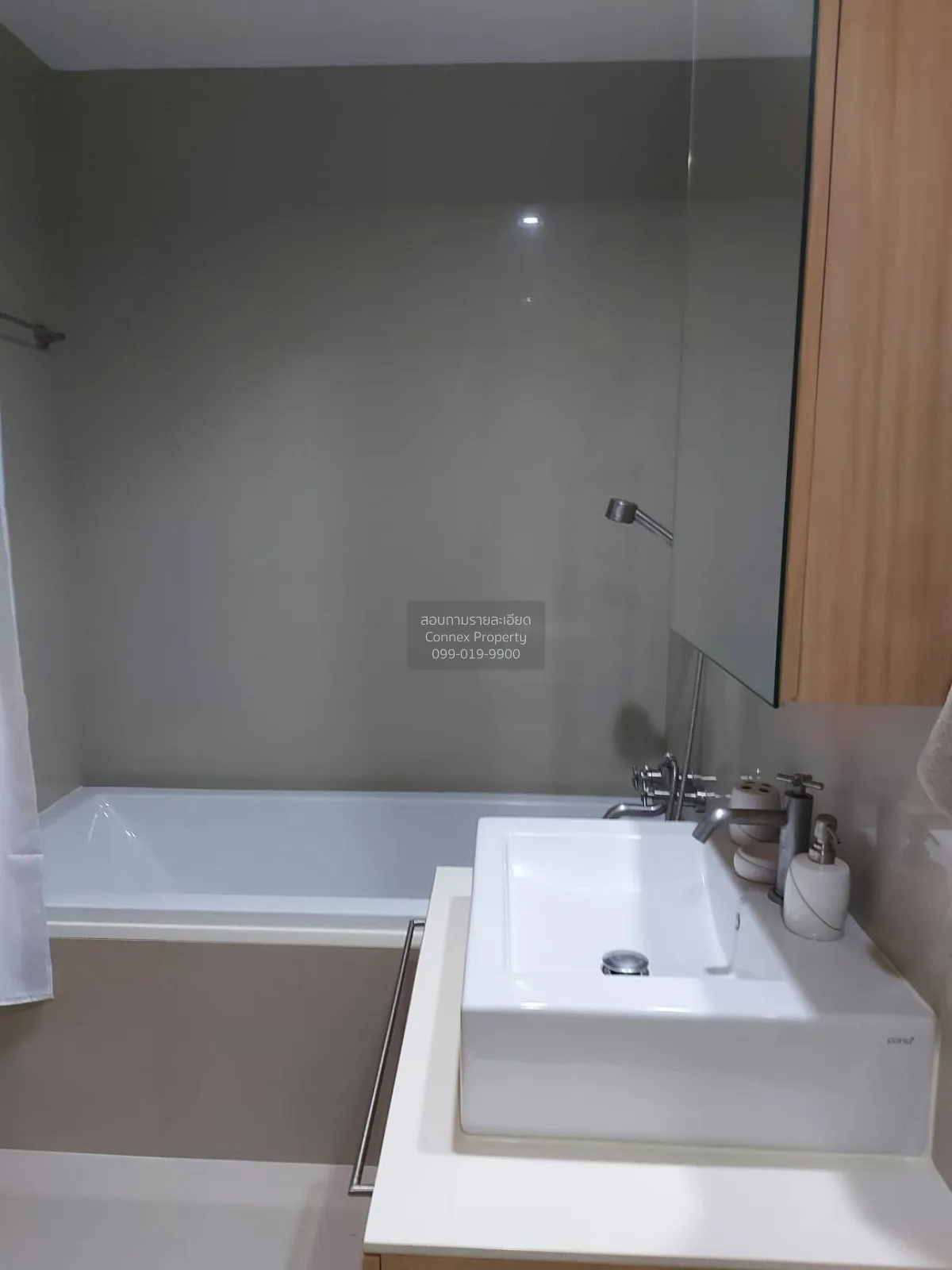 For Sale Condo , The Issara Ladprao , MRT-Lat Phrao , Chomphon , 