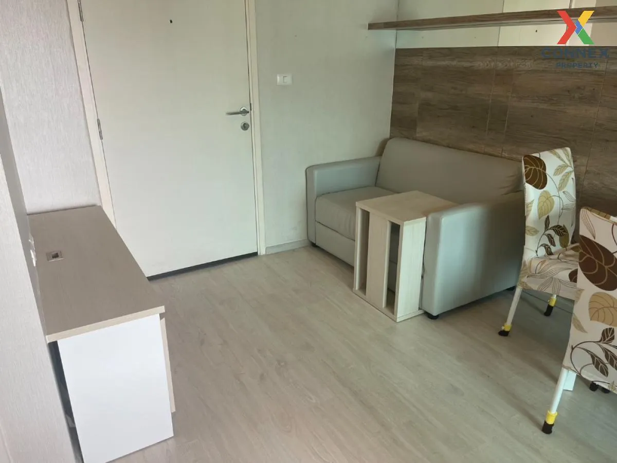 ขายคอนโด  แอสปาย รัชดา - วงศ์สว่าง MRT-วงศ์สว่าง วงศ์สว่าง เขต บา 1