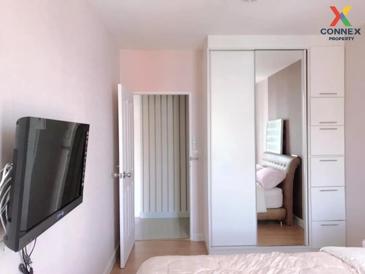 ขายคอนโด  แอท ซิตี้ สุขุมวิท 101/1 BTS-ปุณณวิถี บางจาก เขต พระโขน